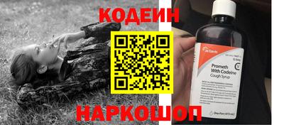 бутик Изобильный
