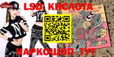 кокаин Ипатово