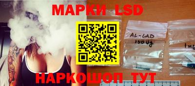 героин Ирбит