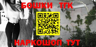 бутик Изобильный