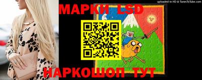 кокаин Ипатово