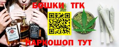 героин Ирбит