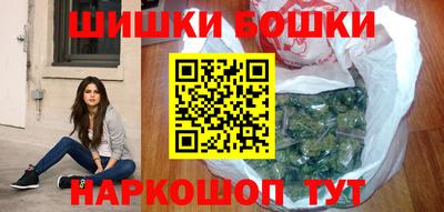 кокаин Ипатово