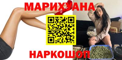 бутик Изобильный