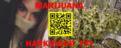 кокаин Ипатово
