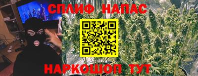 бутик Изобильный