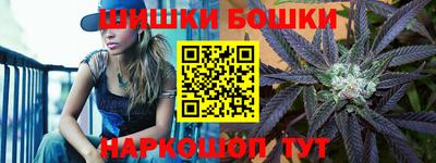 героин Ирбит
