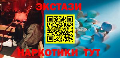 бутик Изобильный