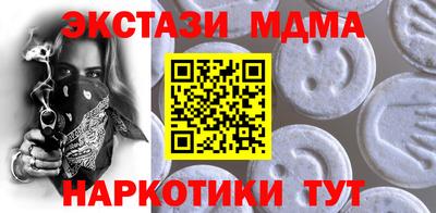 бутик Изобильный