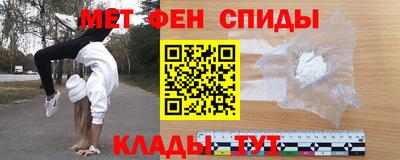 героин Ирбит