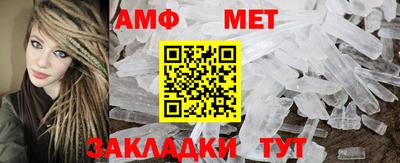 героин Ирбит