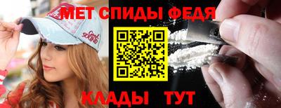 героин Ирбит