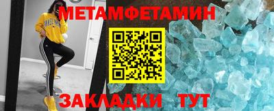 героин Ирбит