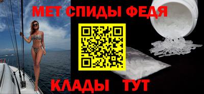 кокаин Ипатово