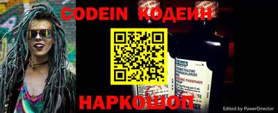 героин Ирбит
