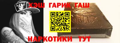 бутик Изобильный