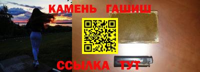 кокаин Ипатово