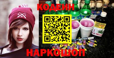 героин Ирбит