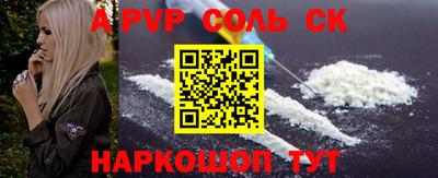 героин Ирбит