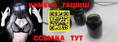 героин Ирбит