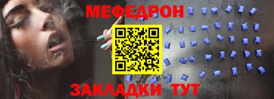 героин Ирбит