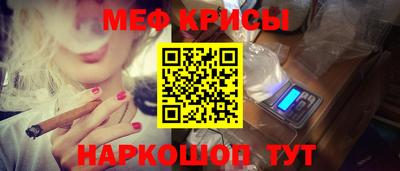 кокс Анжеро-Судженск