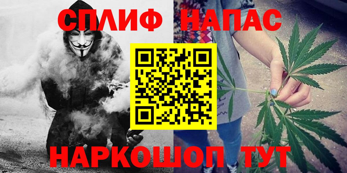 Марихуана тримм  Вход с VPN  Канабис Amnesia  Конопля марихуана  Курчалой 